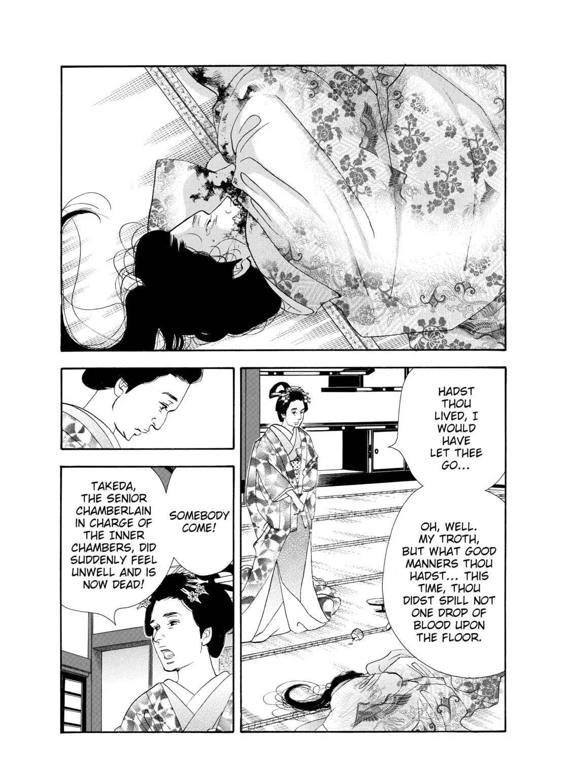 Read Ôoku: The Inner Chambers chapter 45 image 68 on Lezhin