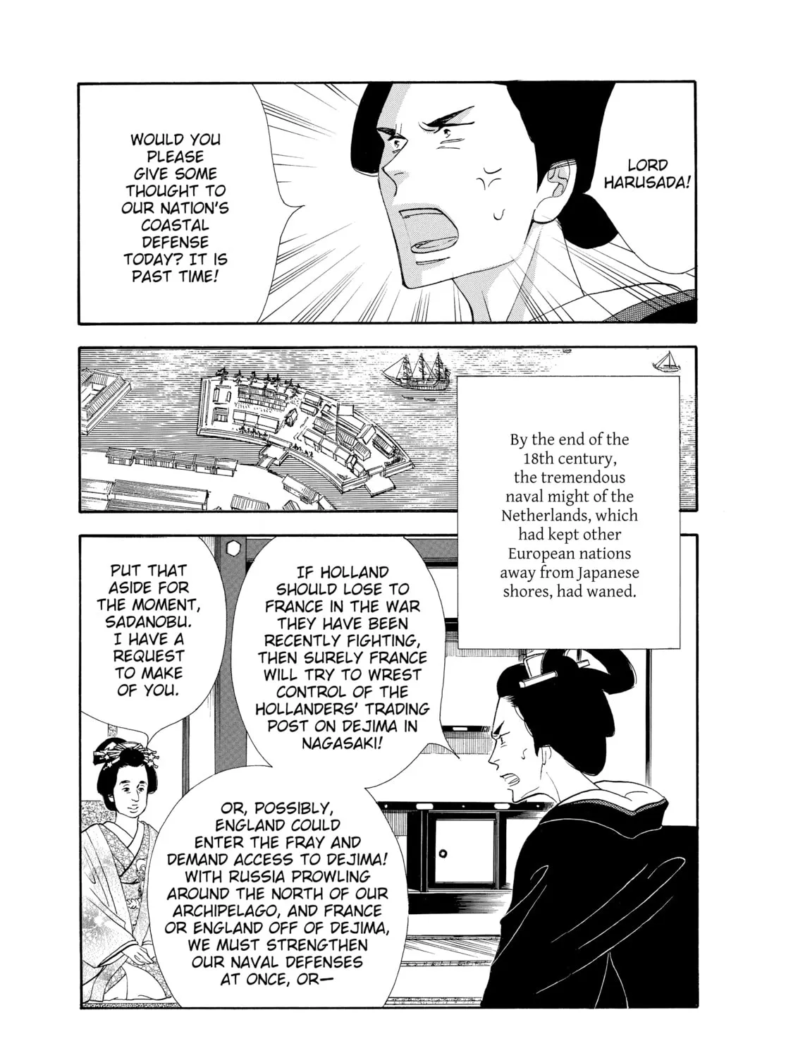 Read Ôoku: The Inner Chambers chapter 45 image 72 on Lezhin