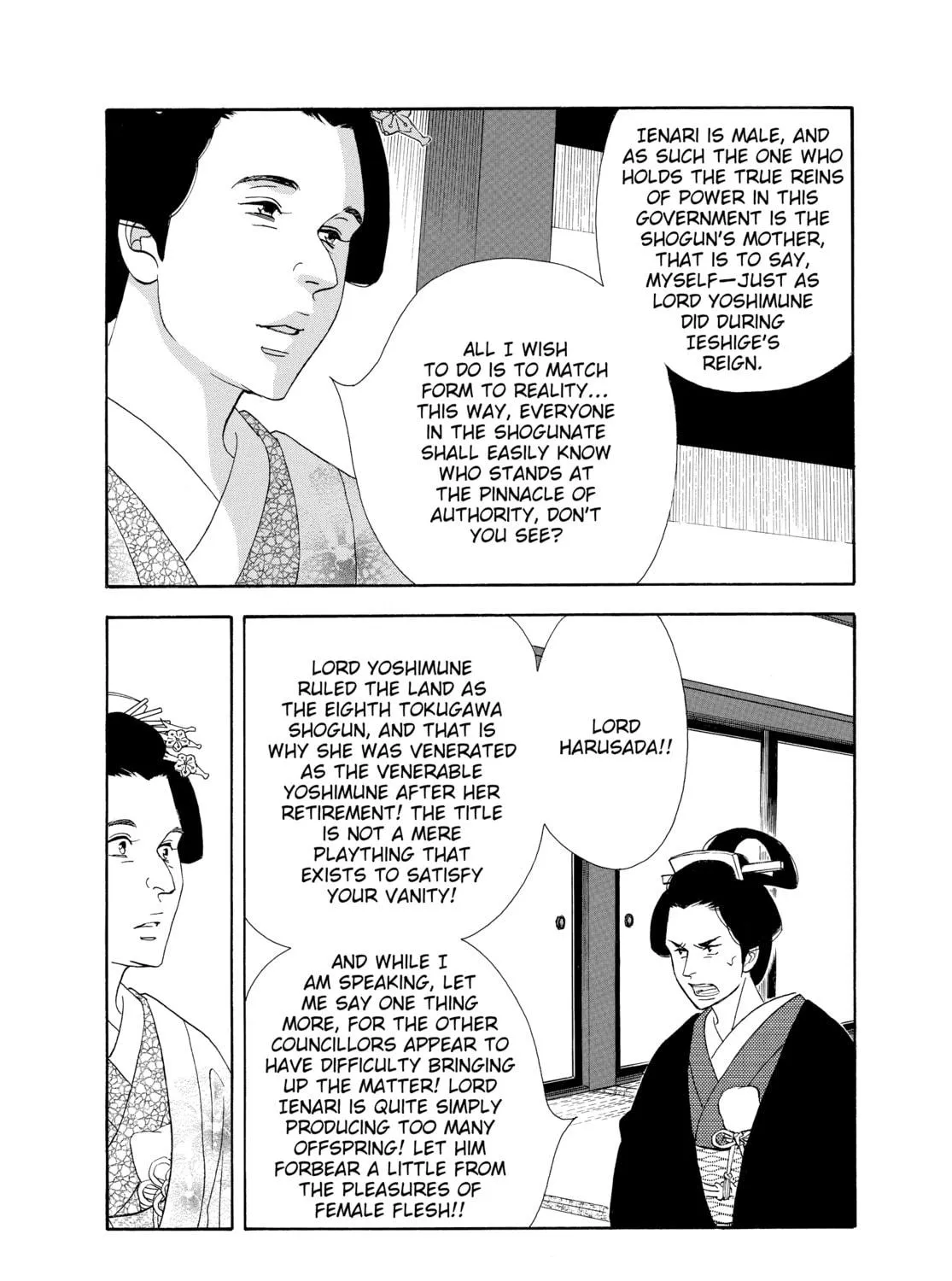 Read Ôoku: The Inner Chambers chapter 45 image 76 on Lezhin