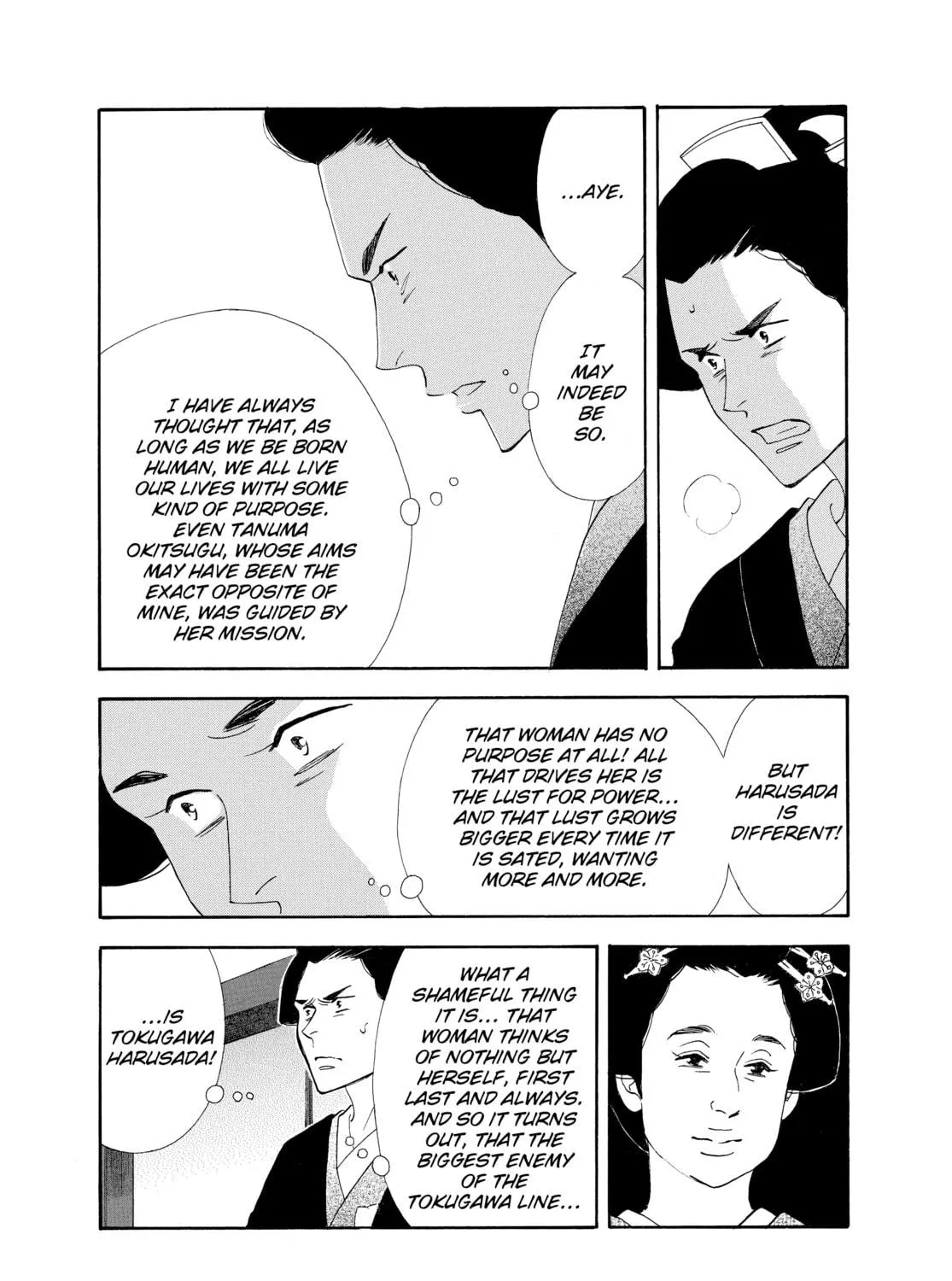 Read Ôoku: The Inner Chambers chapter 45 image 82 on Lezhin
