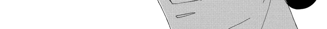Read Ôoku: The Inner Chambers chapter 45 image 85 on Lezhin