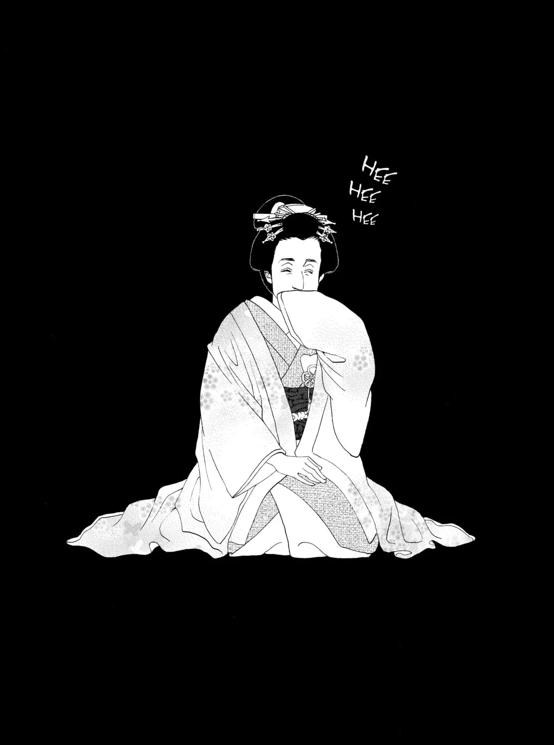 Read Ôoku: The Inner Chambers chapter 45 image 86 on Lezhin