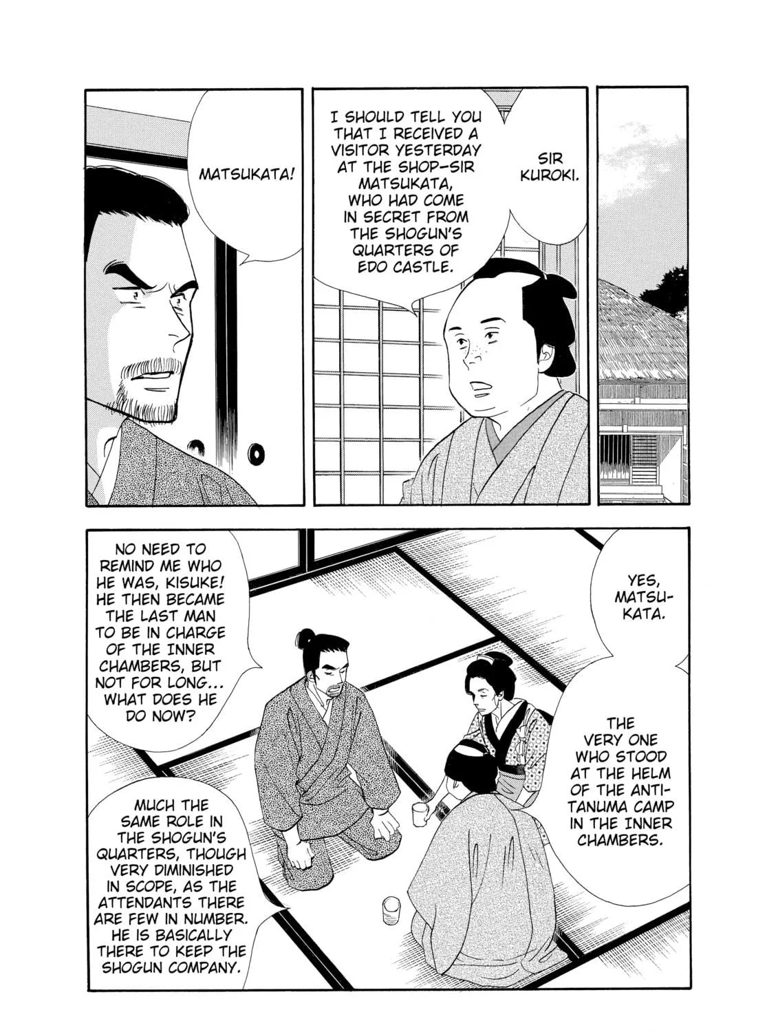 Read Ôoku: The Inner Chambers chapter 45 image 88 on Lezhin