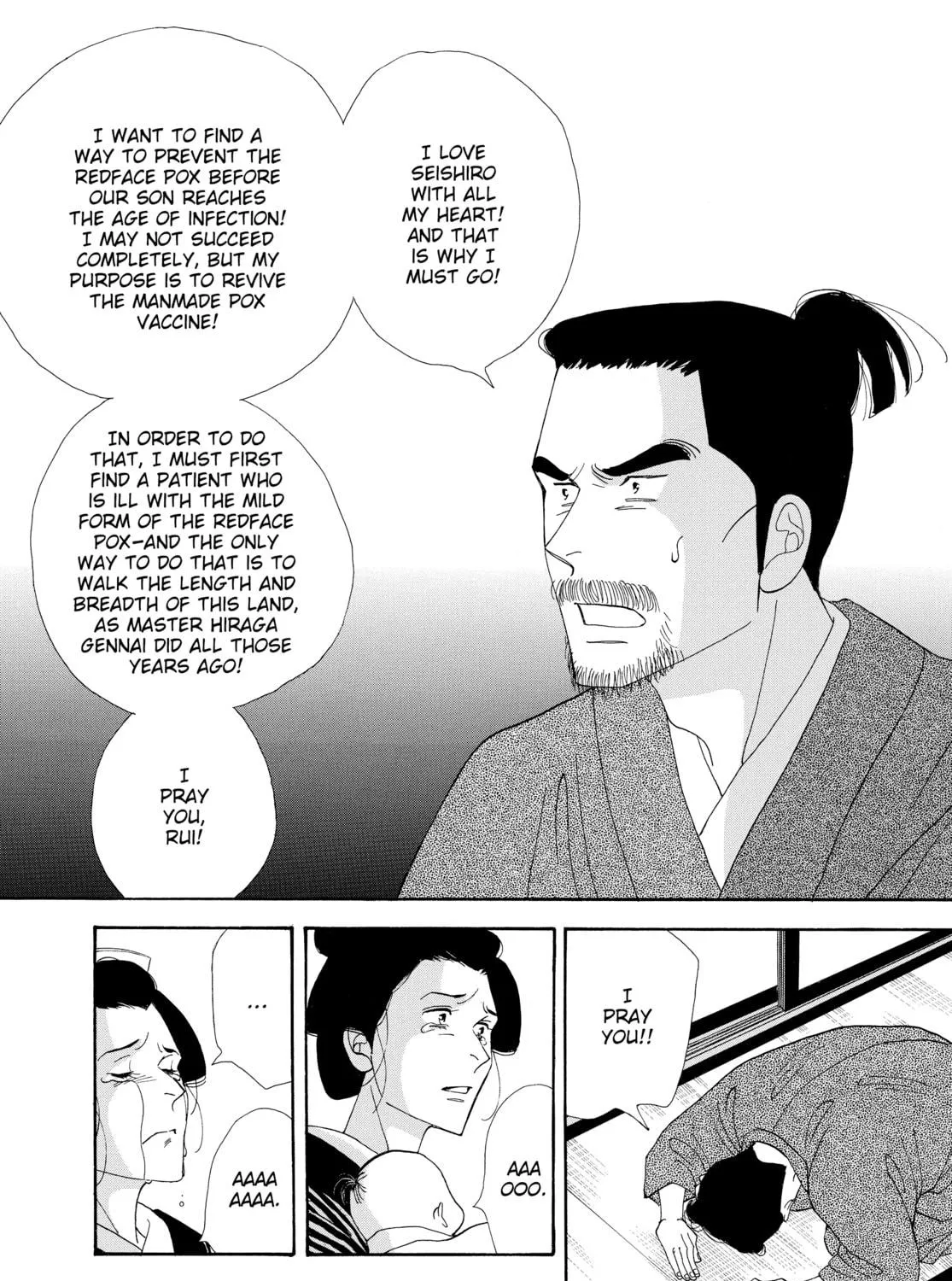 Read Ôoku: The Inner Chambers chapter 46 image 100 on Lezhin