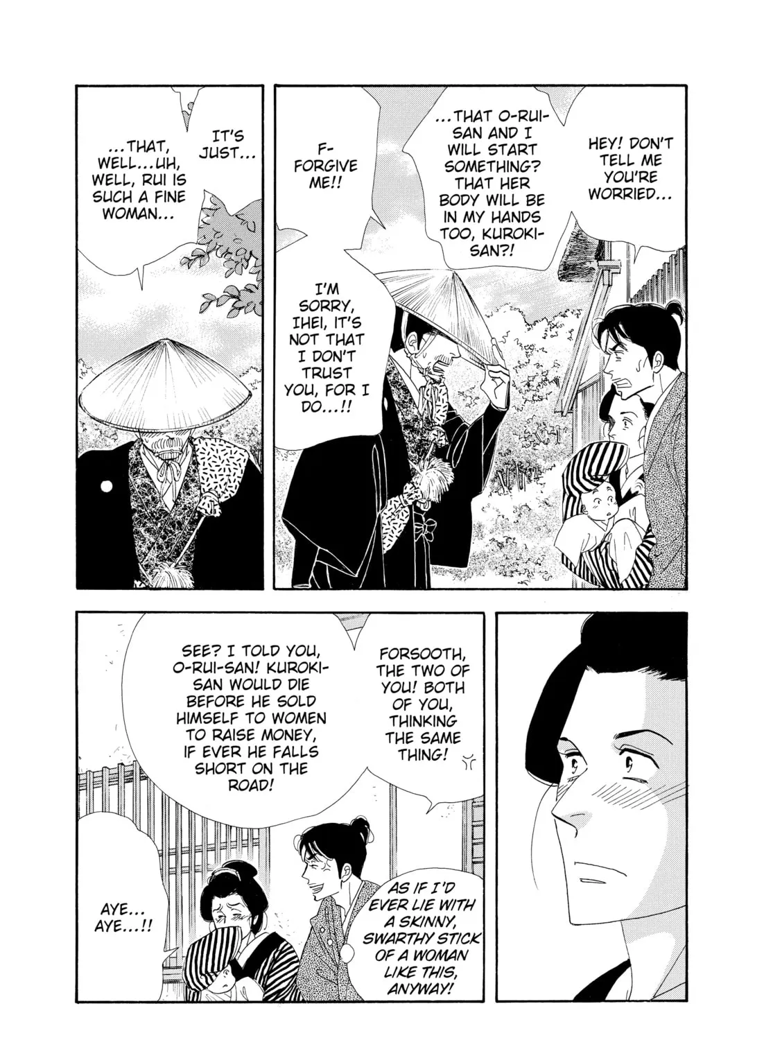 Read Ôoku: The Inner Chambers chapter 46 image 104 on Lezhin
