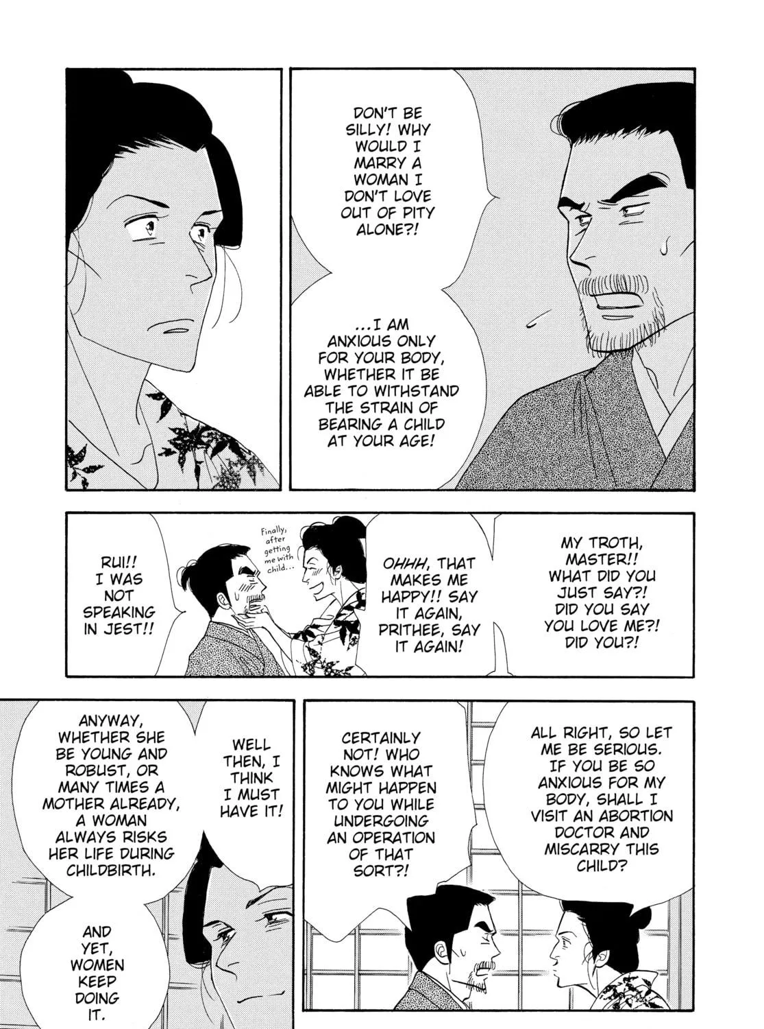 Read Ôoku: The Inner Chambers chapter 46 image 16 on Lezhin