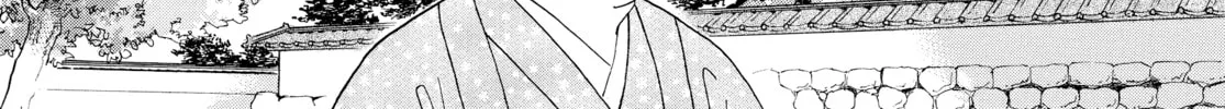 Read Ôoku: The Inner Chambers chapter 46 image 19 on Lezhin