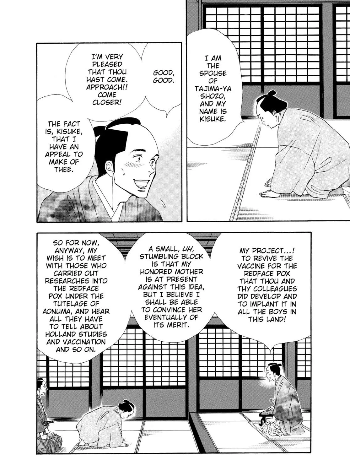 Read Ôoku: The Inner Chambers chapter 46 image 22 on Lezhin
