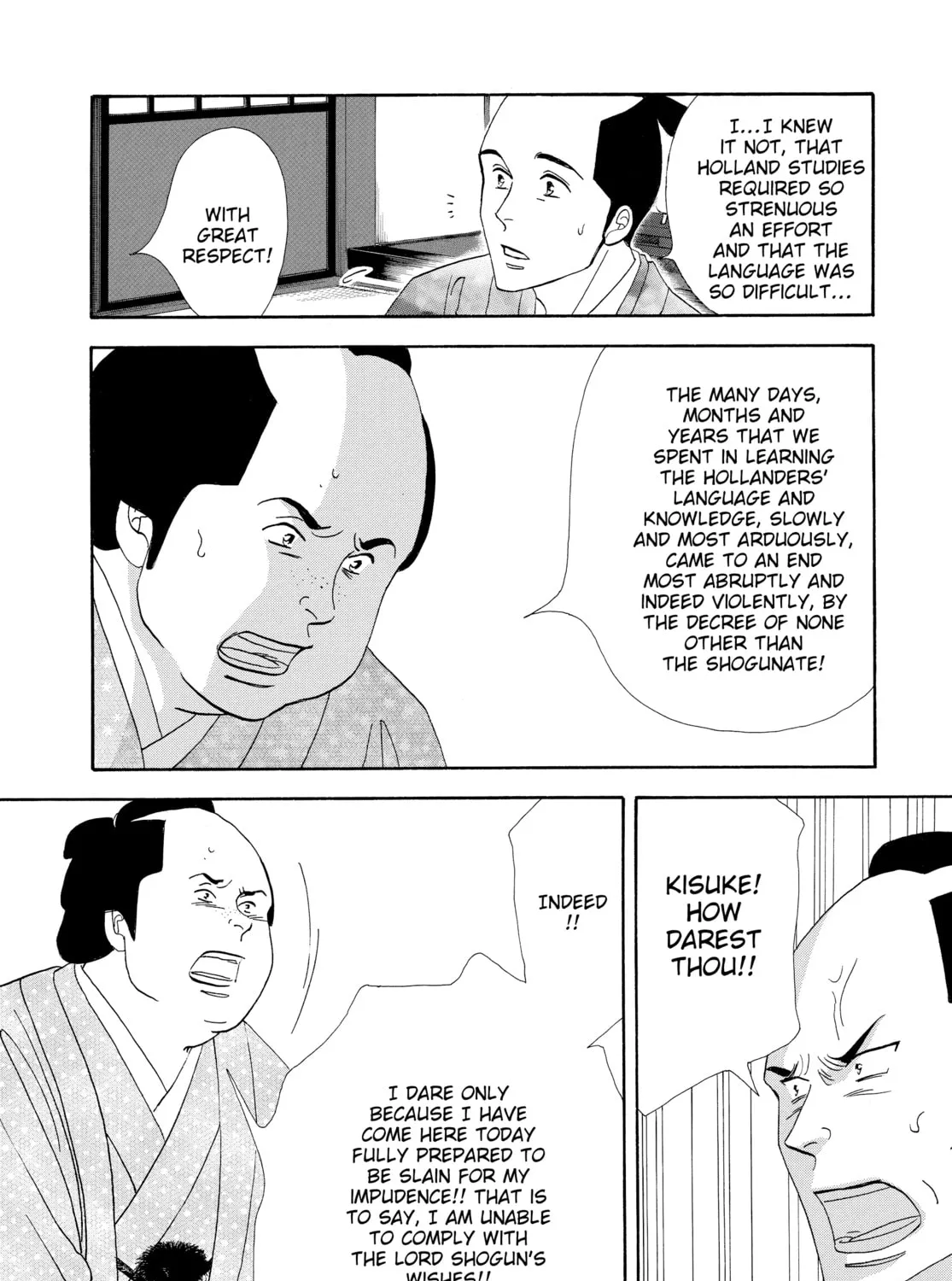 Read Ôoku: The Inner Chambers chapter 46 image 26 on Lezhin