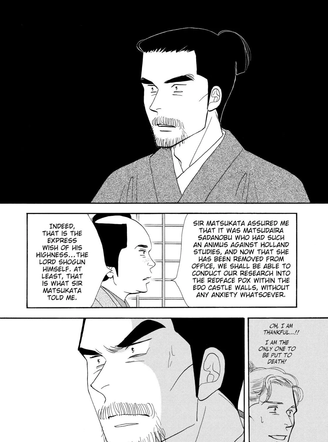 Read Ôoku: The Inner Chambers chapter 46 image 4 on Lezhin