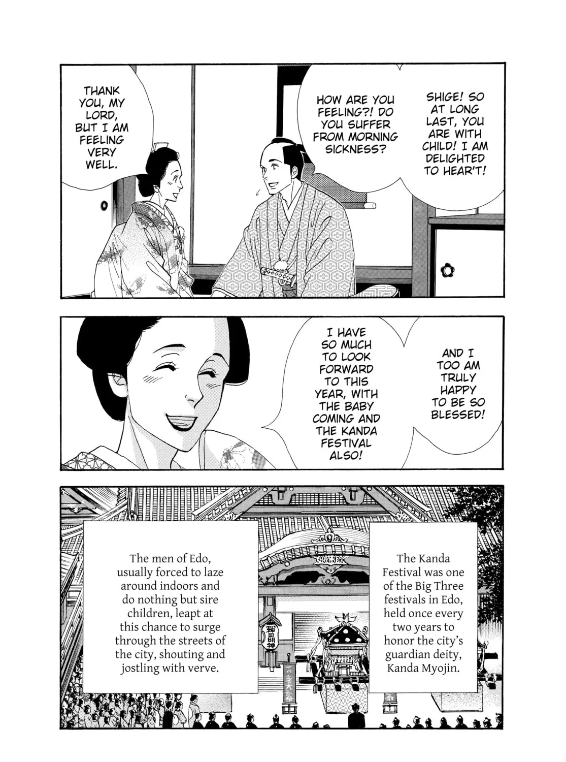 Read Ôoku: The Inner Chambers chapter 46 image 44 on Lezhin