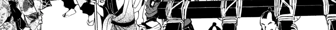 Read Ôoku: The Inner Chambers chapter 46 image 49 on Lezhin