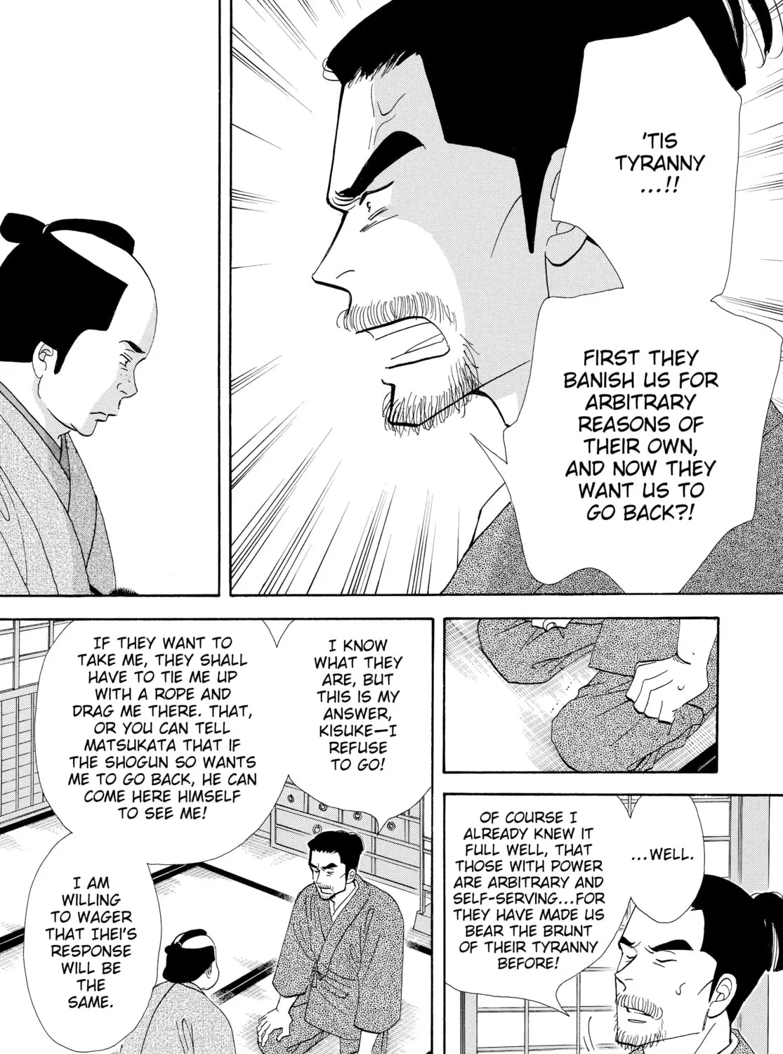 Read Ôoku: The Inner Chambers chapter 46 image 6 on Lezhin