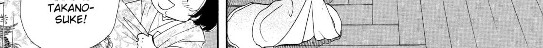 Read Ôoku: The Inner Chambers chapter 46 image 67 on Lezhin