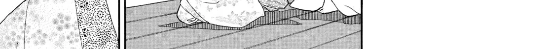 Read Ôoku: The Inner Chambers chapter 46 image 69 on Lezhin