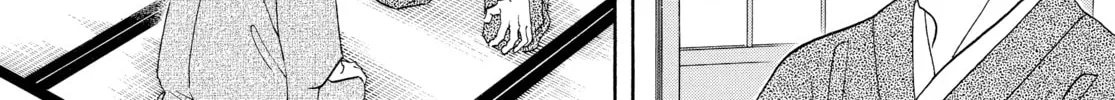 Read Ôoku: The Inner Chambers chapter 46 image 7 on Lezhin