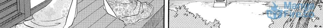Read Ôoku: The Inner Chambers chapter 46 image 71 on Lezhin