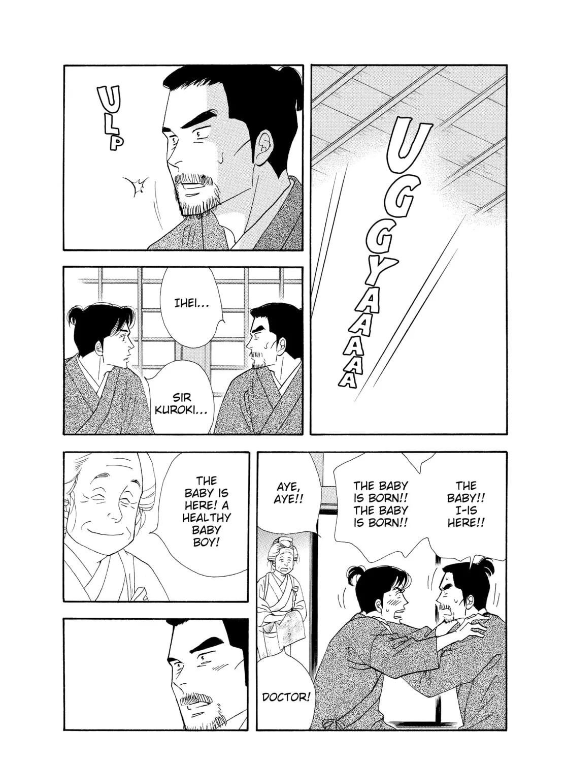 Read Ôoku: The Inner Chambers chapter 46 image 78 on Lezhin