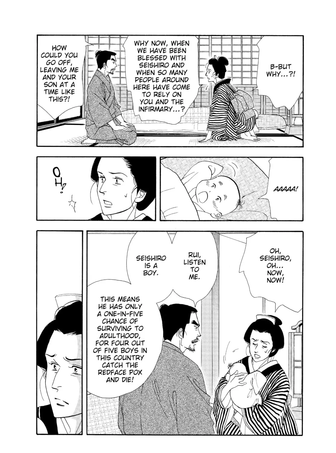 Read Ôoku: The Inner Chambers chapter 46 image 98 on Lezhin