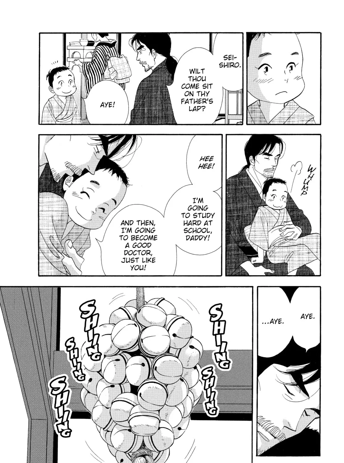 Read Ôoku: The Inner Chambers chapter 48 image 18 on Lezhin