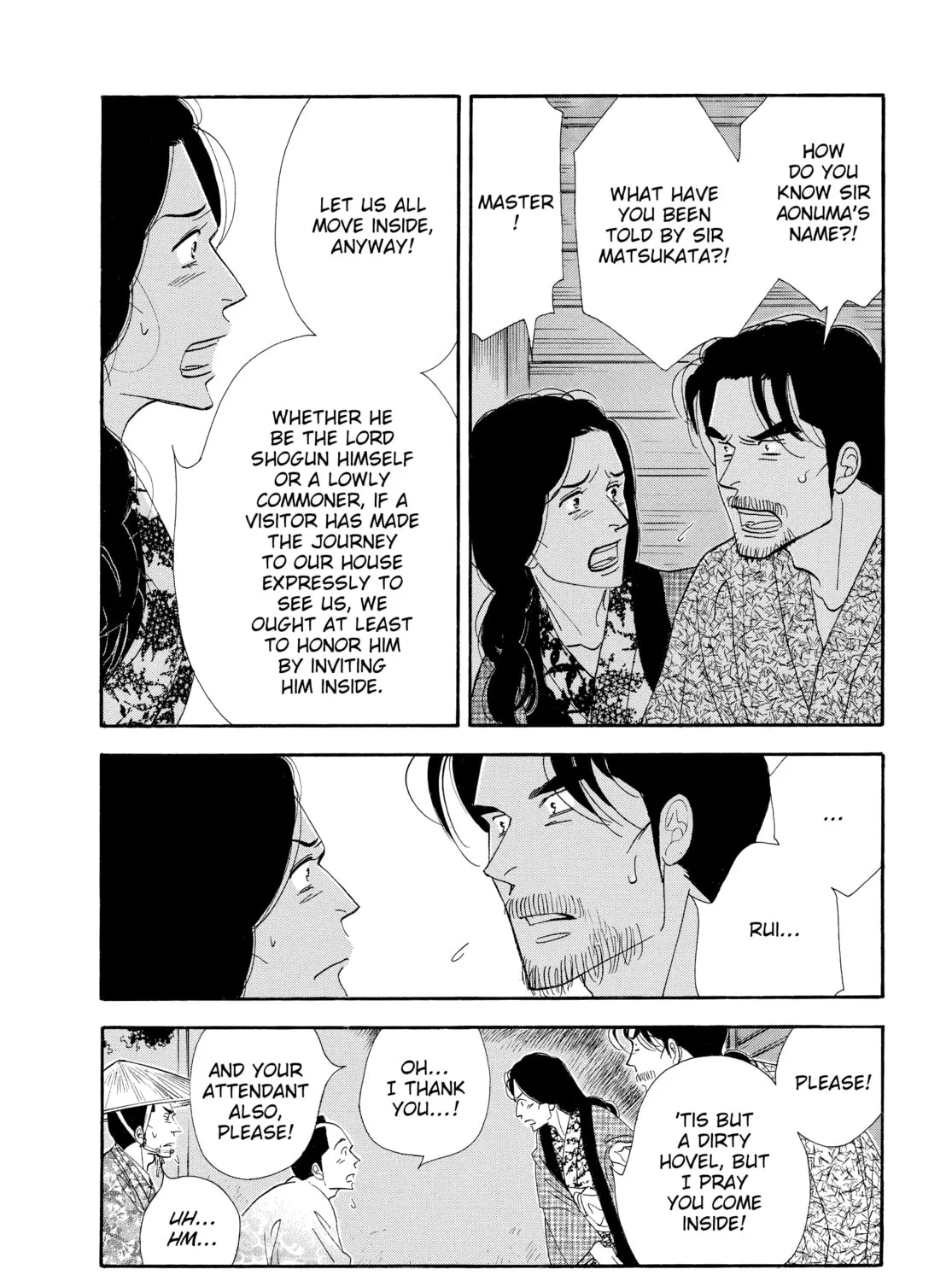 Read Ôoku: The Inner Chambers chapter 48 image 2 on Lezhin