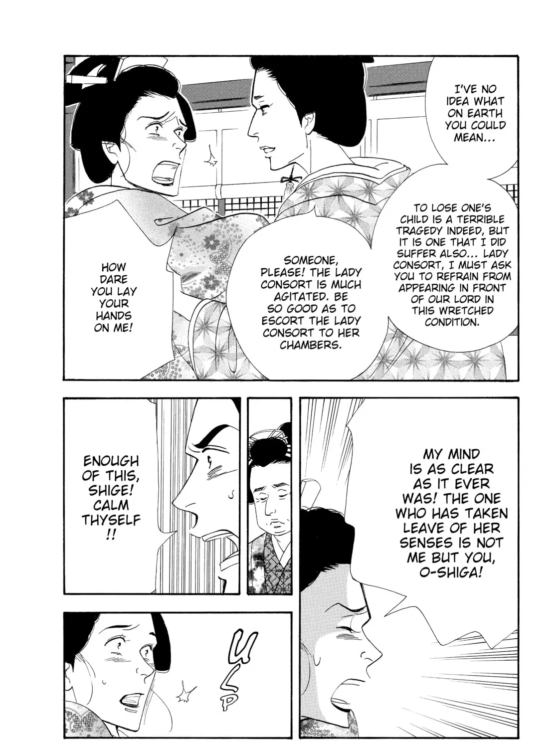 Read Ôoku: The Inner Chambers chapter 48 image 26 on Lezhin