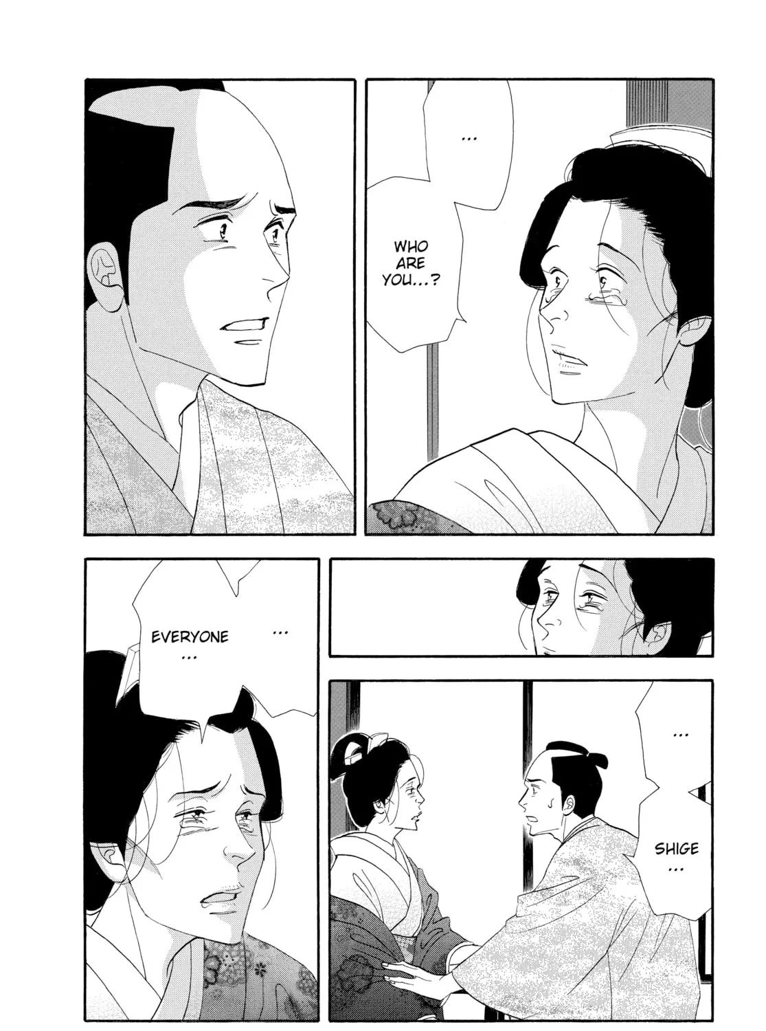 Read Ôoku: The Inner Chambers chapter 48 image 42 on Lezhin