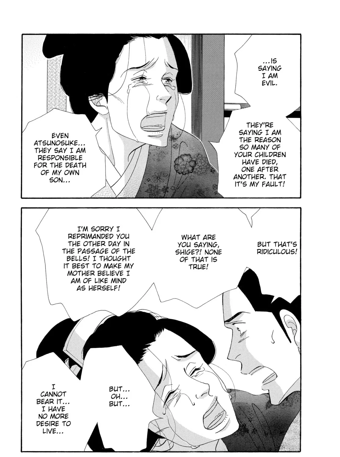 Read Ôoku: The Inner Chambers chapter 48 image 44 on Lezhin