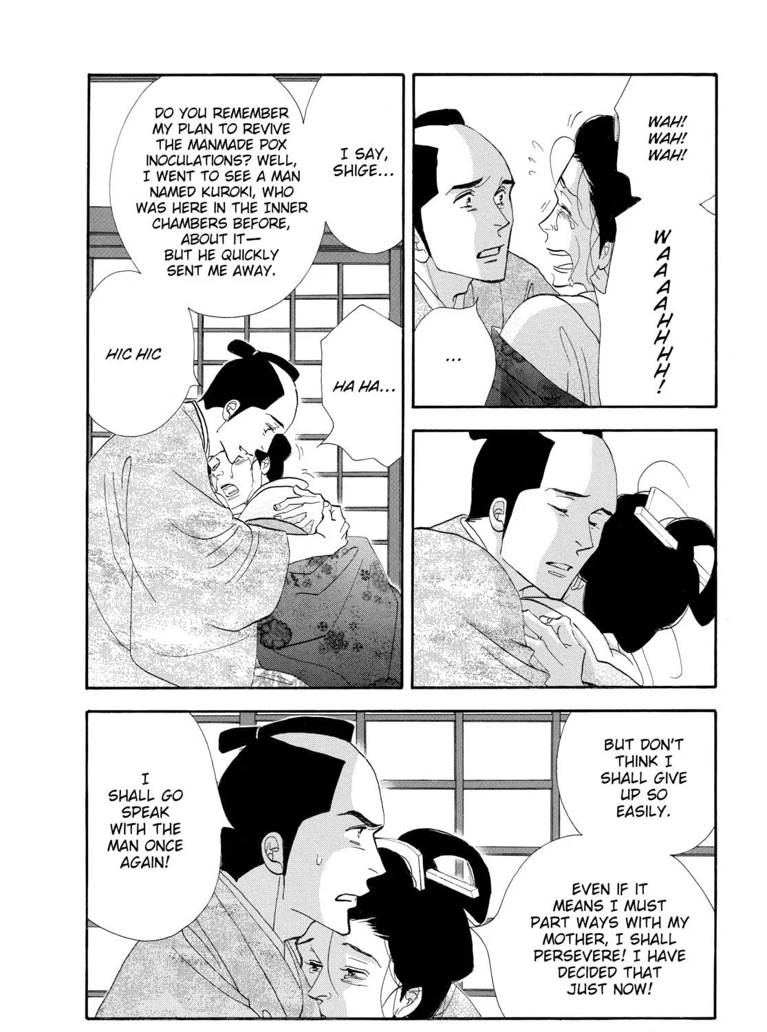 Read Ôoku: The Inner Chambers chapter 48 image 46 on Lezhin