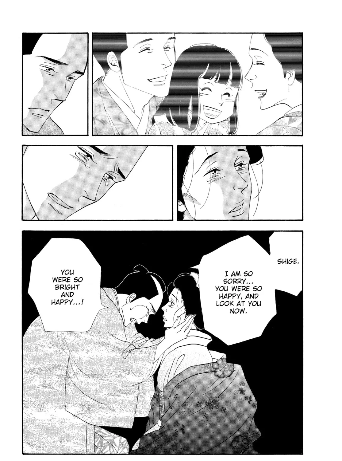 Read Ôoku: The Inner Chambers chapter 48 image 48 on Lezhin