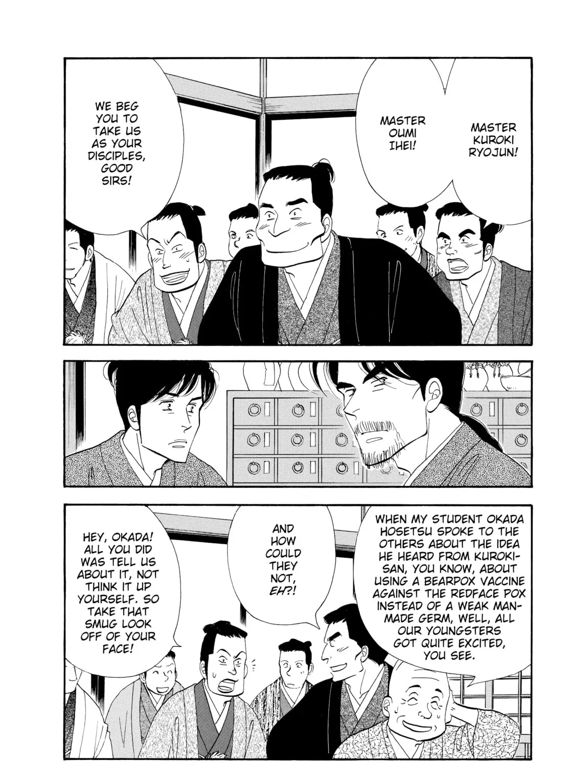 Read Ôoku: The Inner Chambers chapter 48 image 50 on Lezhin