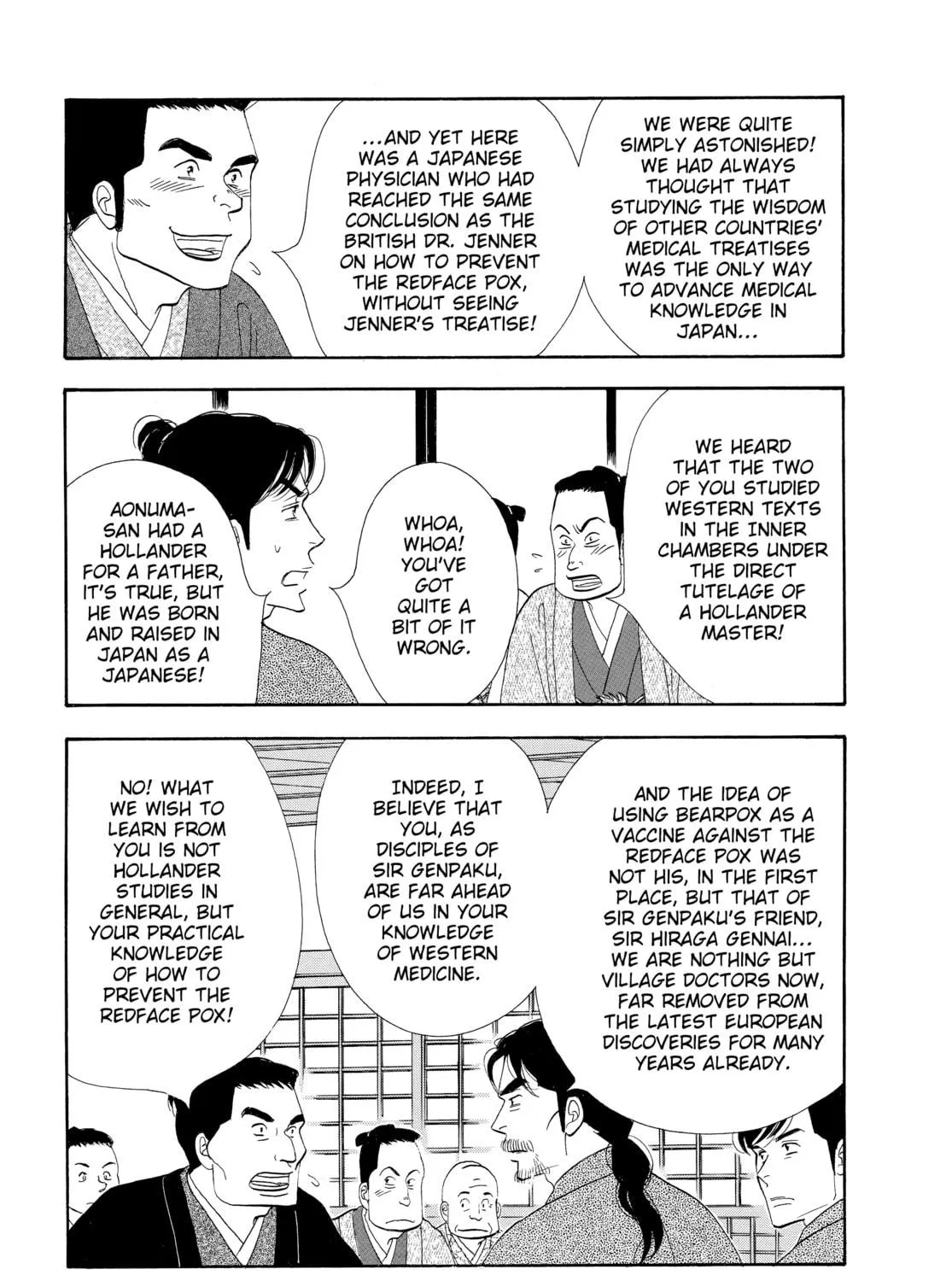 Read Ôoku: The Inner Chambers chapter 48 image 52 on Lezhin