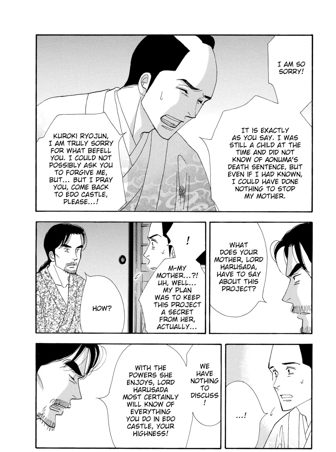 Read Ôoku: The Inner Chambers chapter 48 image 6 on Lezhin