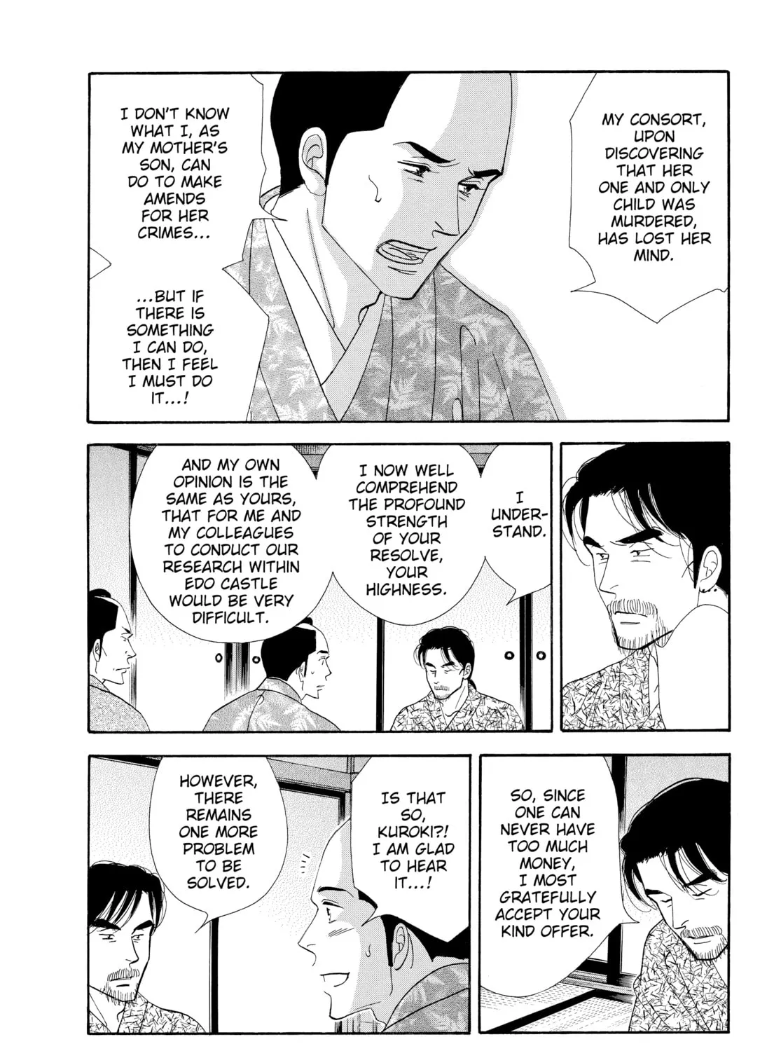 Read Ôoku: The Inner Chambers chapter 48 image 62 on Lezhin