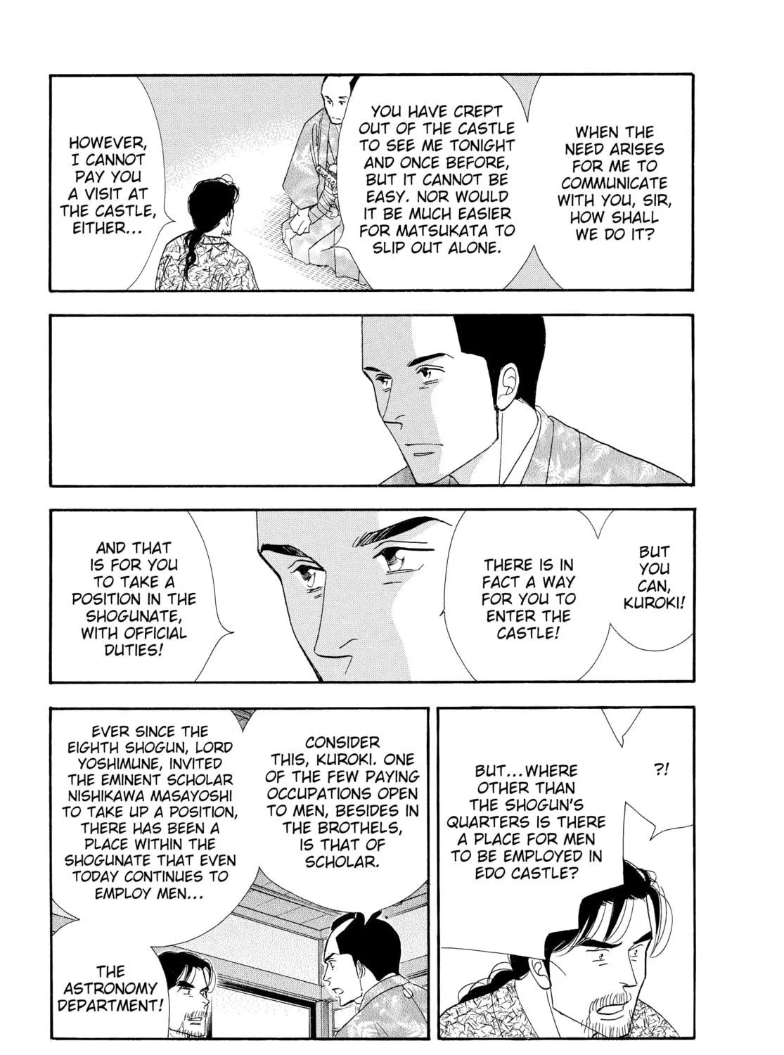 Read Ôoku: The Inner Chambers chapter 48 image 64 on Lezhin