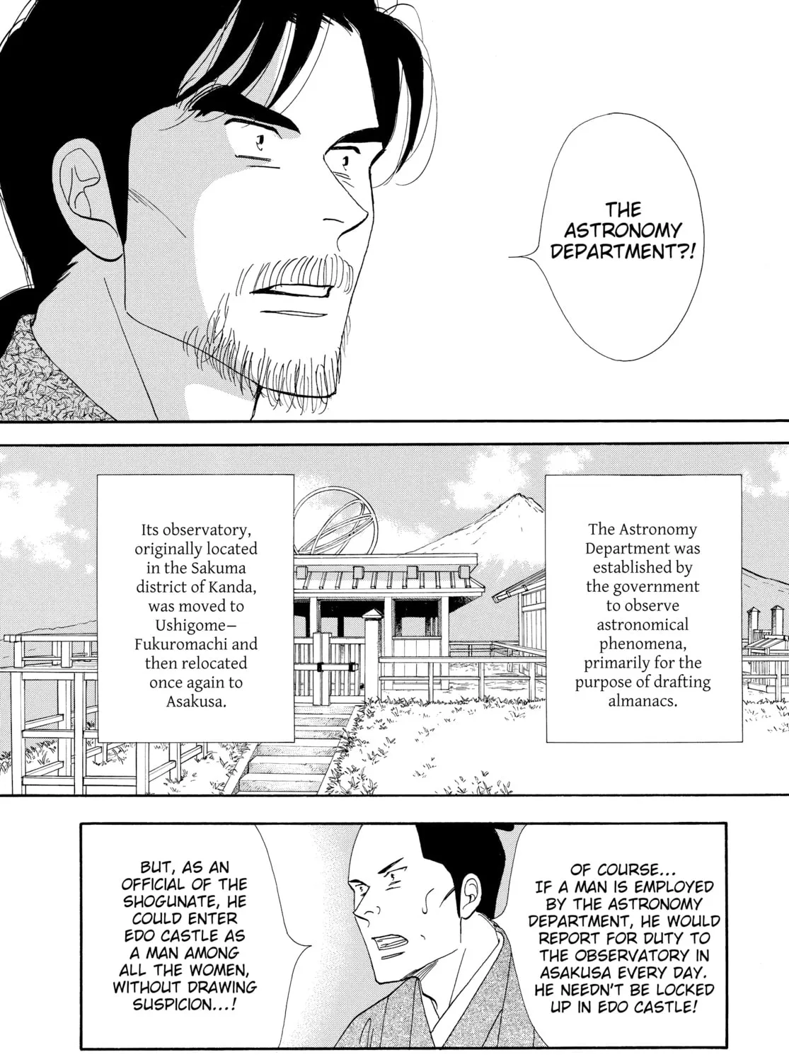 Read Ôoku: The Inner Chambers chapter 48 image 66 on Lezhin