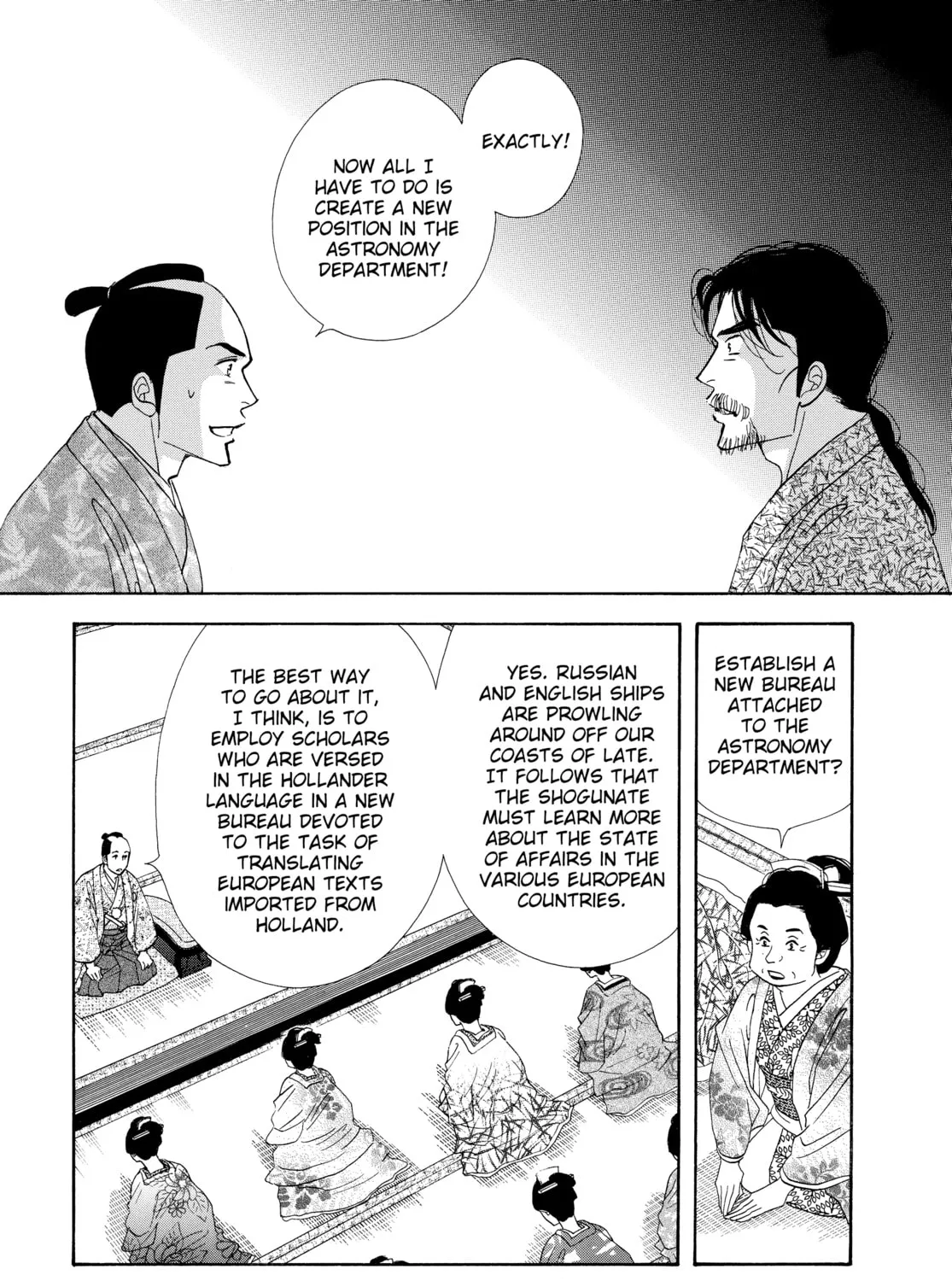 Read Ôoku: The Inner Chambers chapter 48 image 68 on Lezhin