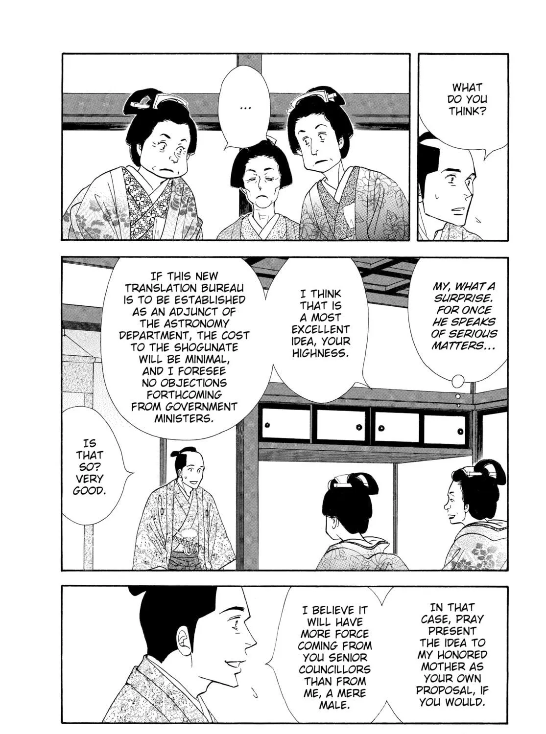 Read Ôoku: The Inner Chambers chapter 48 image 70 on Lezhin