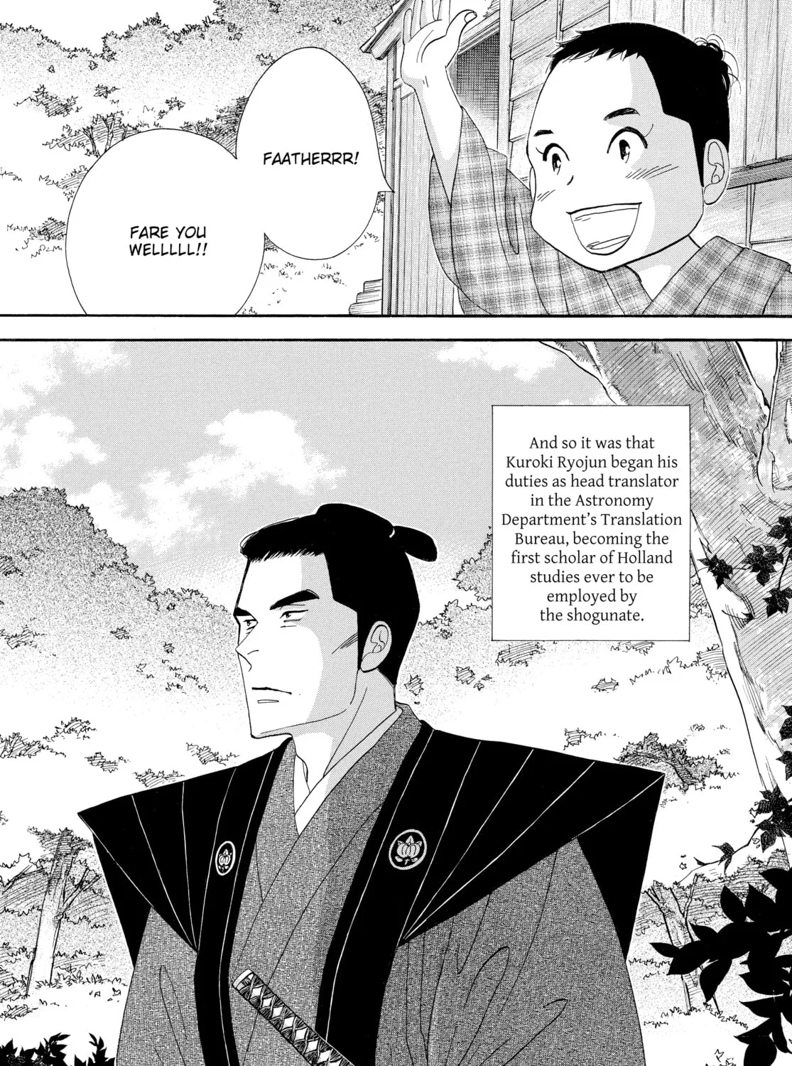 Read Ôoku: The Inner Chambers chapter 48 image 78 on Lezhin