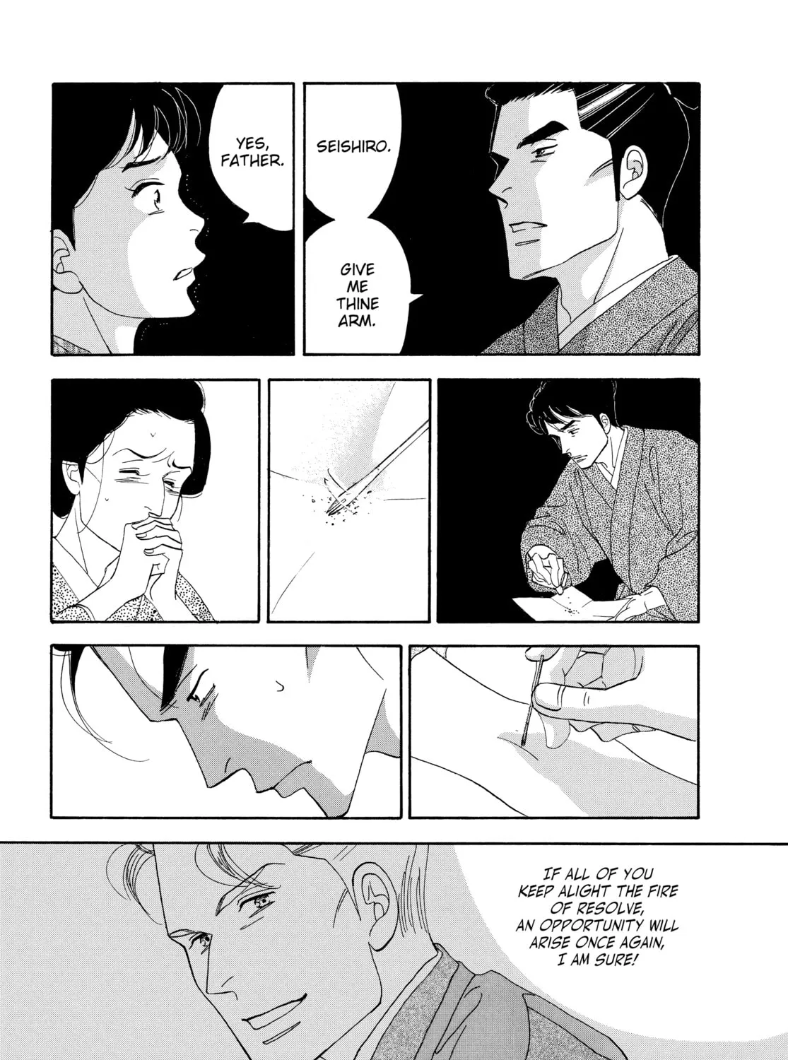 Read Ôoku: The Inner Chambers chapter 49 image 104 on Lezhin