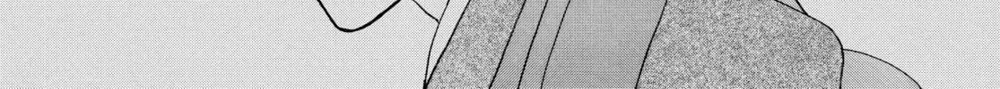 Read Ôoku: The Inner Chambers chapter 49 image 105 on Lezhin