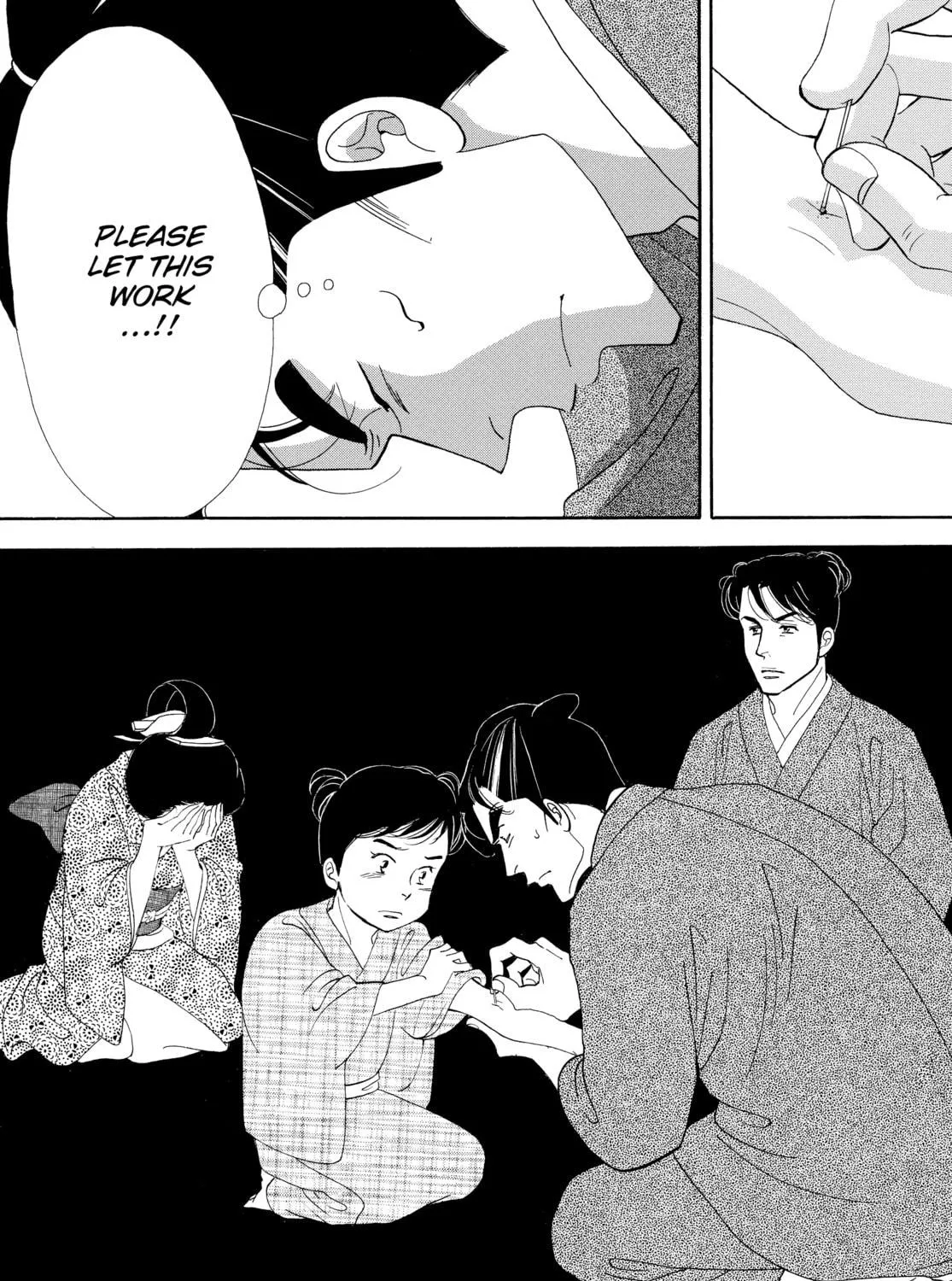 Read Ôoku: The Inner Chambers chapter 49 image 106 on Lezhin