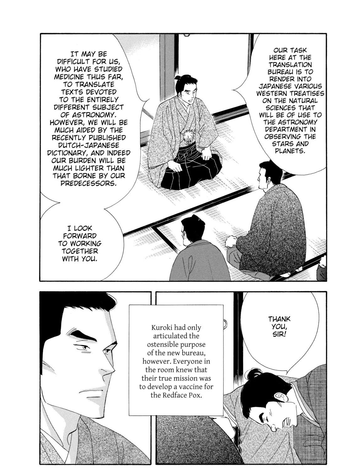 Read Ôoku: The Inner Chambers chapter 49 image 14 on Lezhin