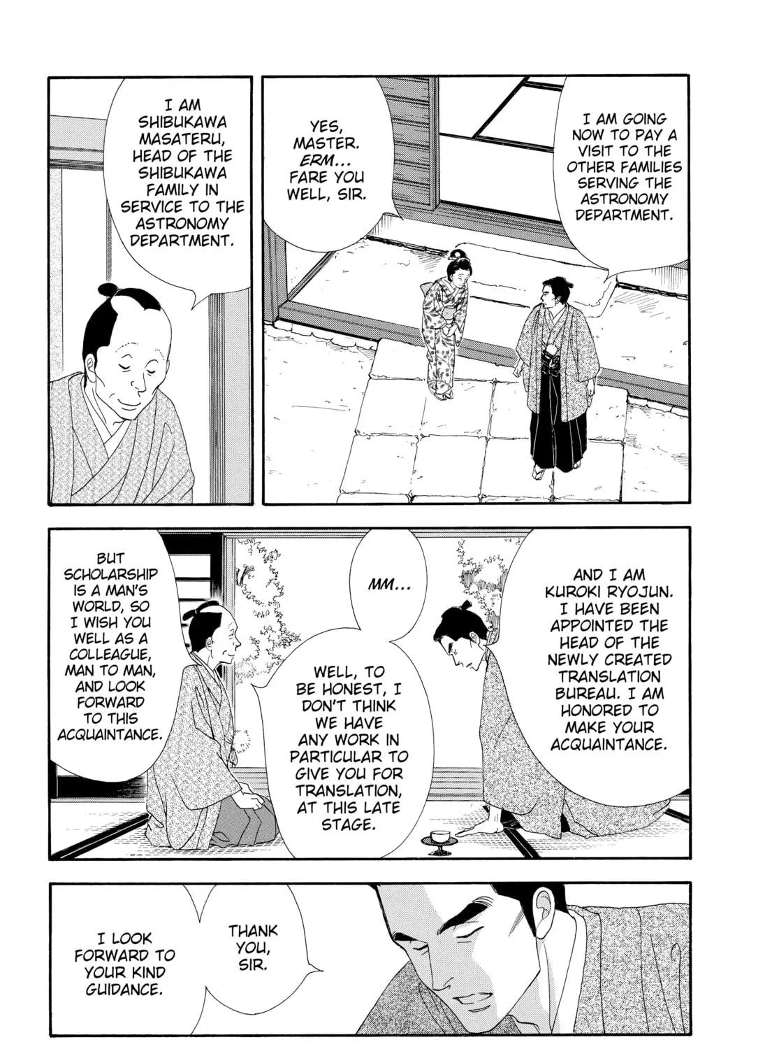 Read Ôoku: The Inner Chambers chapter 49 image 16 on Lezhin