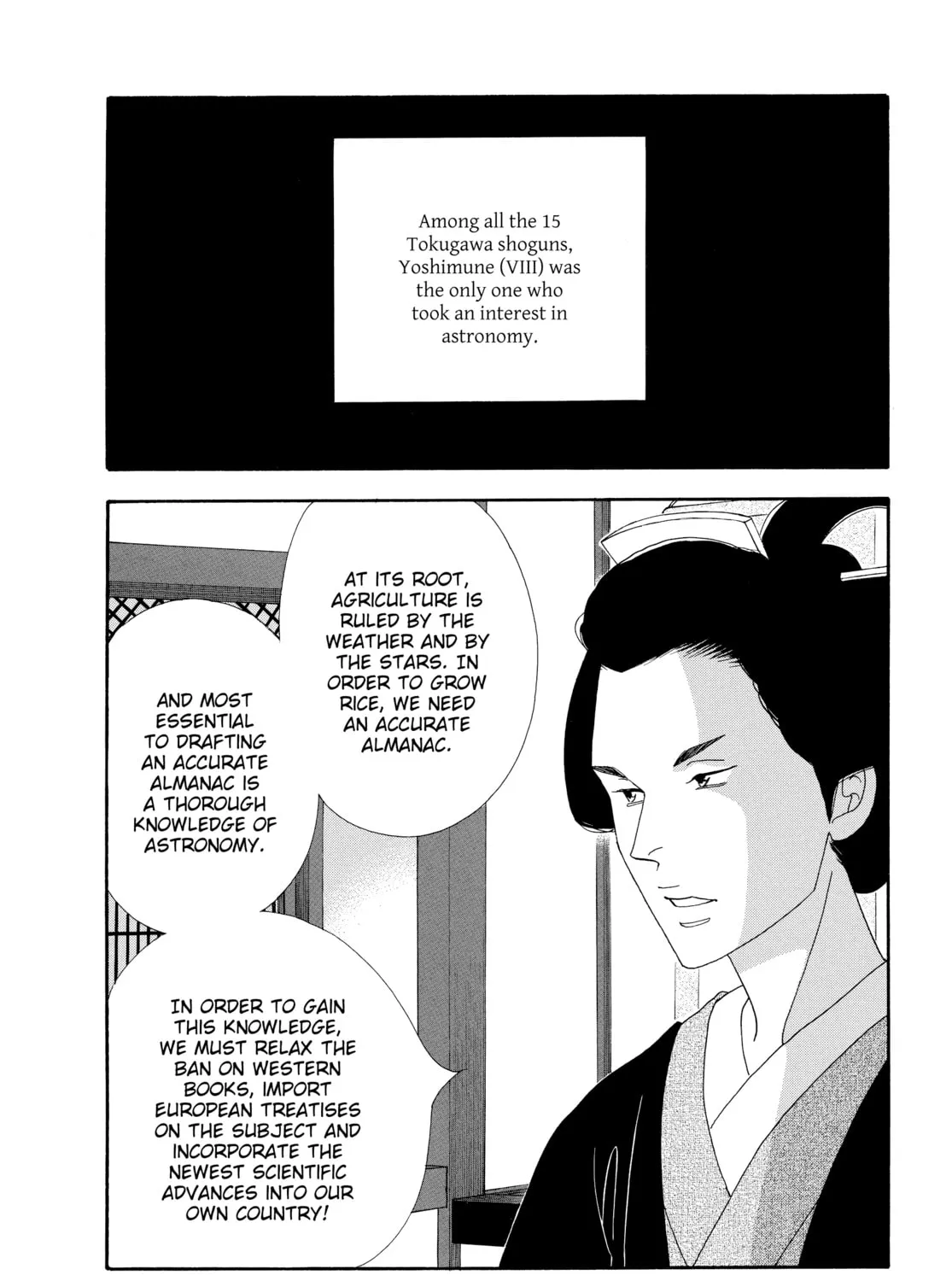 Read Ôoku: The Inner Chambers chapter 49 image 2 on Lezhin
