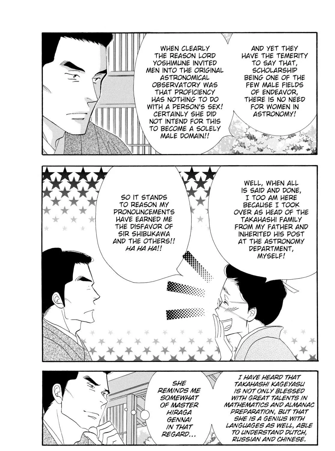 Read Ôoku: The Inner Chambers chapter 49 image 22 on Lezhin