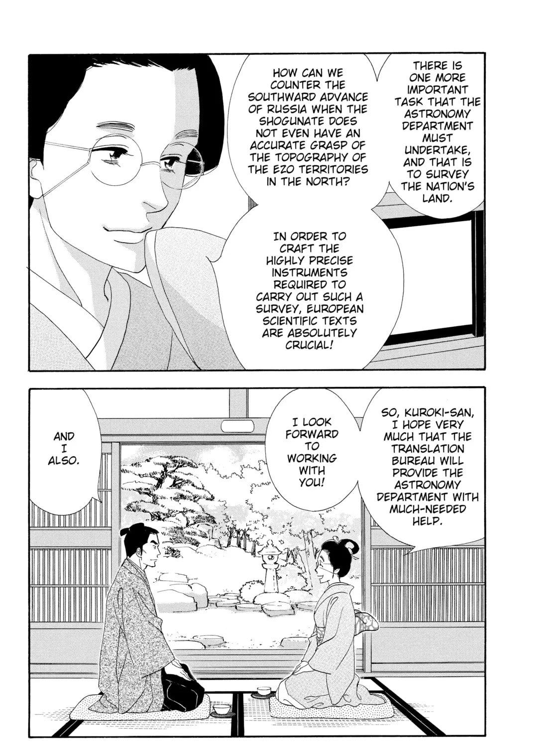 Read Ôoku: The Inner Chambers chapter 49 image 24 on Lezhin