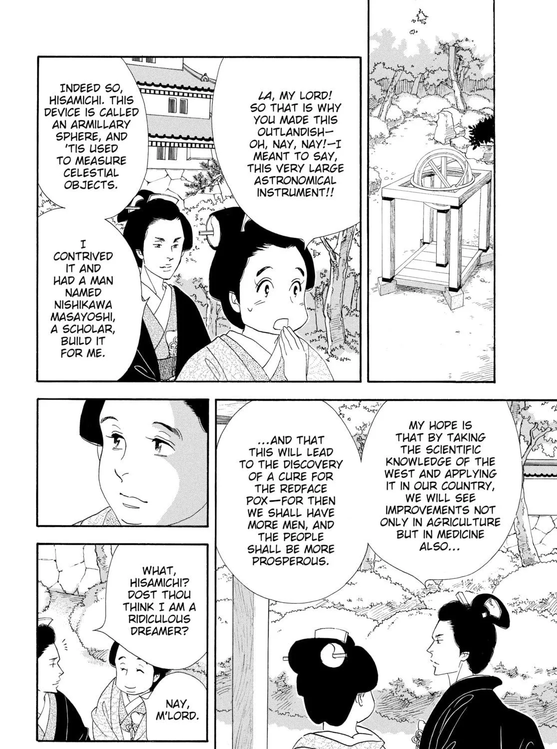 Read Ôoku: The Inner Chambers chapter 49 image 4 on Lezhin