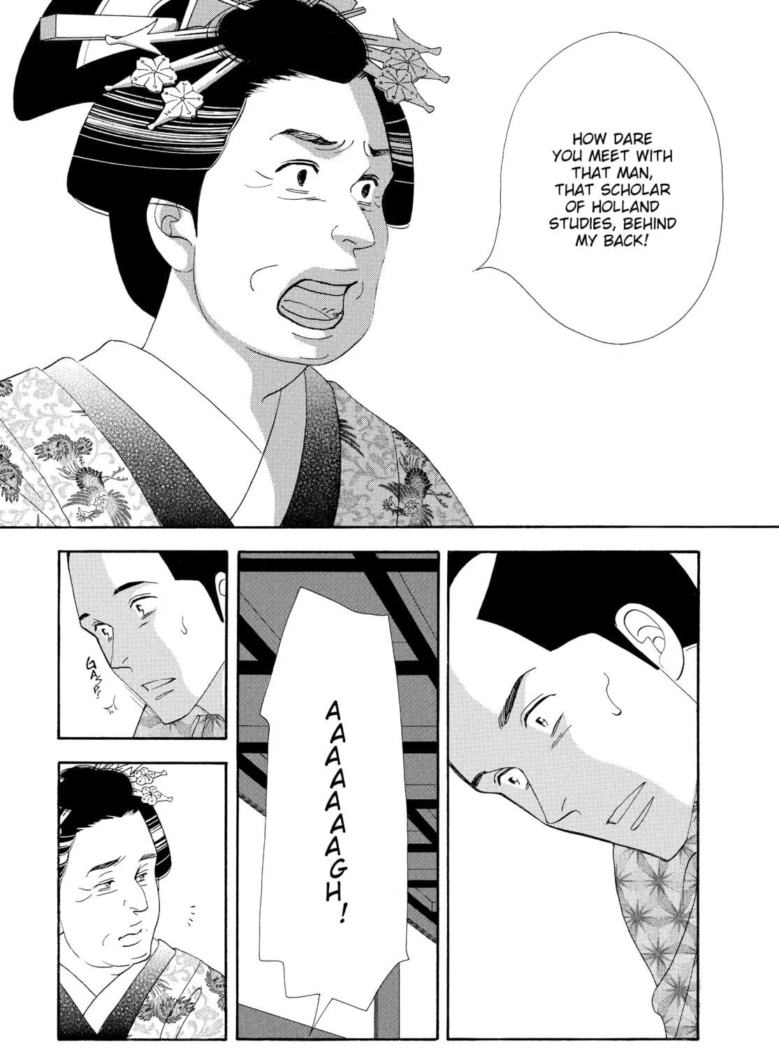 Read Ôoku: The Inner Chambers chapter 49 image 40 on Lezhin