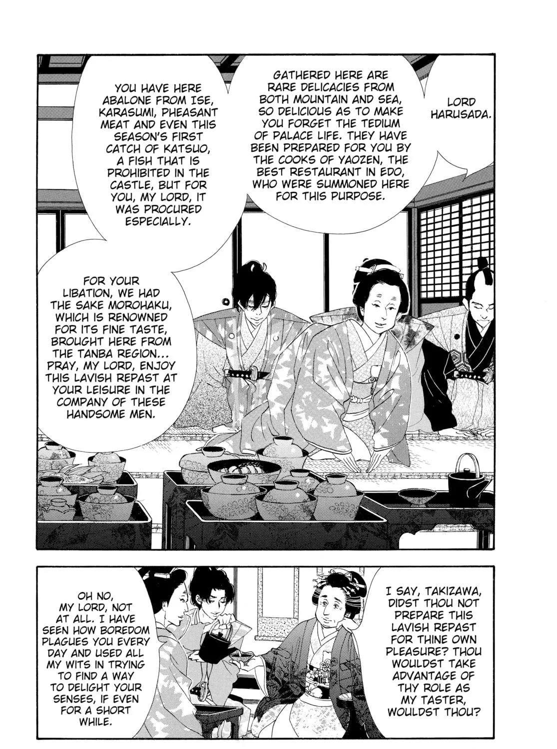 Read Ôoku: The Inner Chambers chapter 49 image 52 on Lezhin